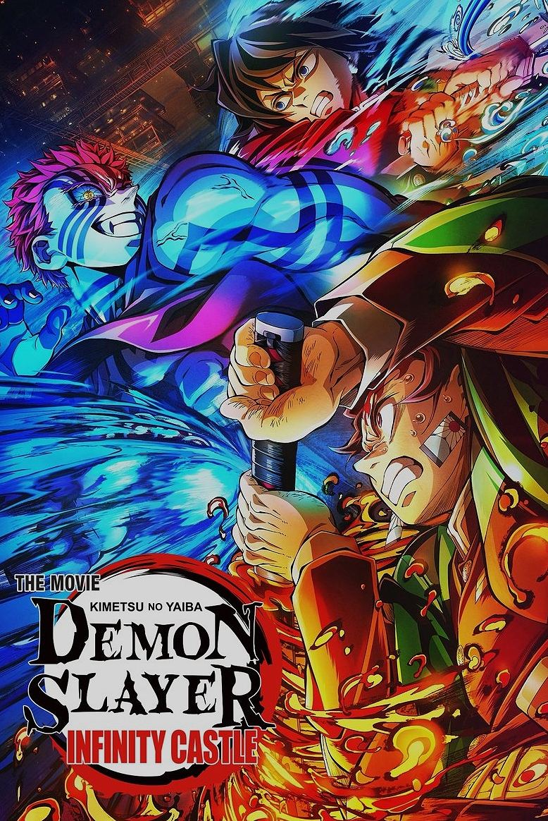 Demon Slayer: Kimetsu no Yaiba Infinity Castle